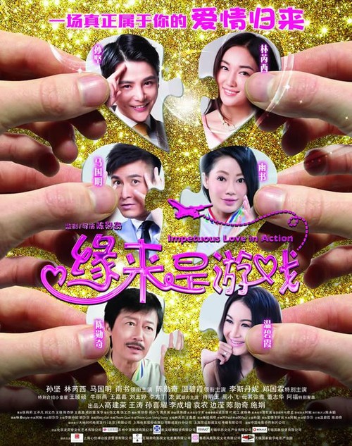 办了不动产权证还办房产证吗