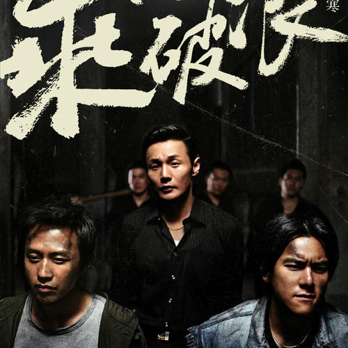 办假的摩洛哥签证